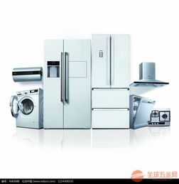 北京機(jī)場(chǎng)電器家電與日用百貨進(jìn)口報(bào)關(guān)通關(guān)全流程詳解